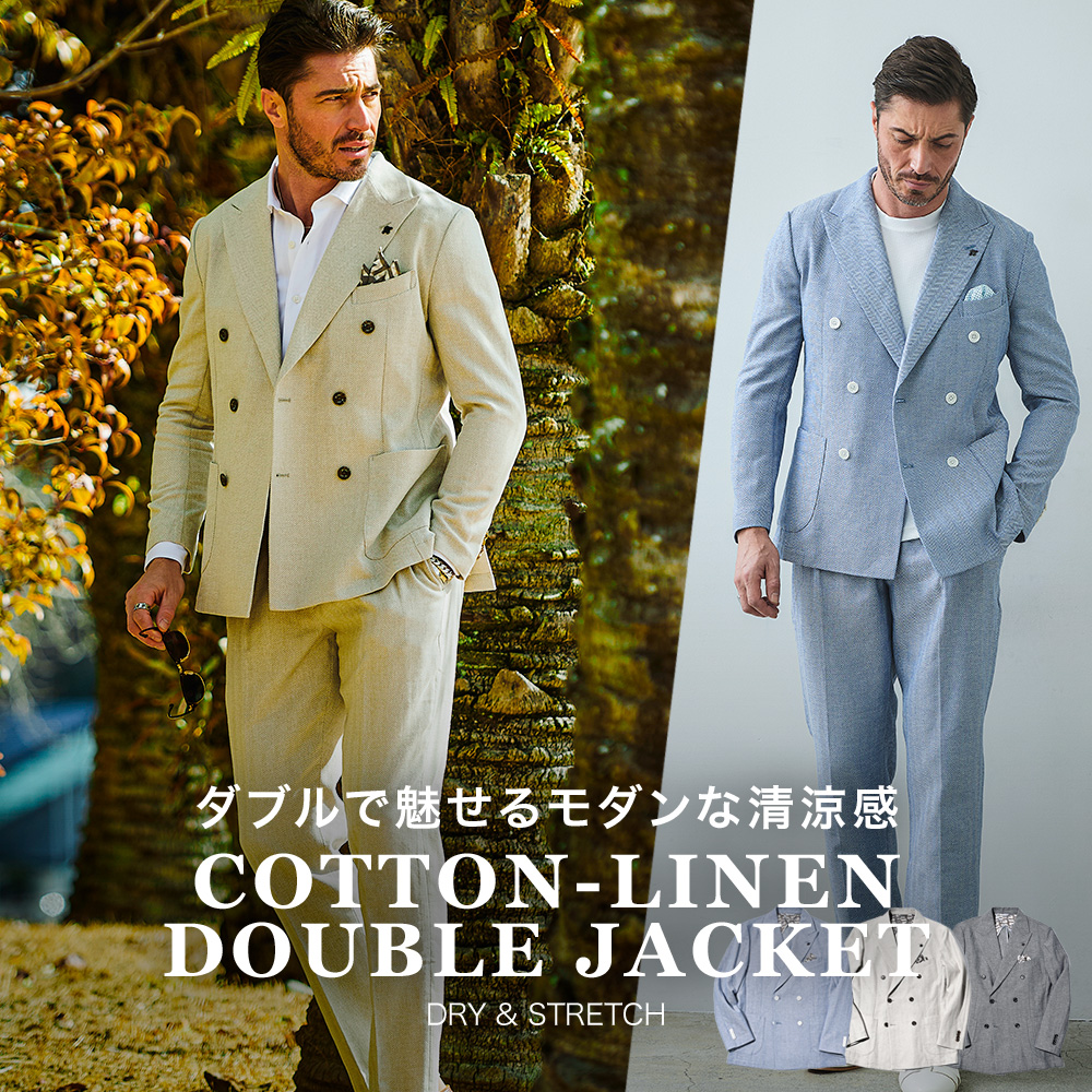 綿麻ヘリンボーンストレッチダブルジャケット 360205 G-STAGE ジーステージ