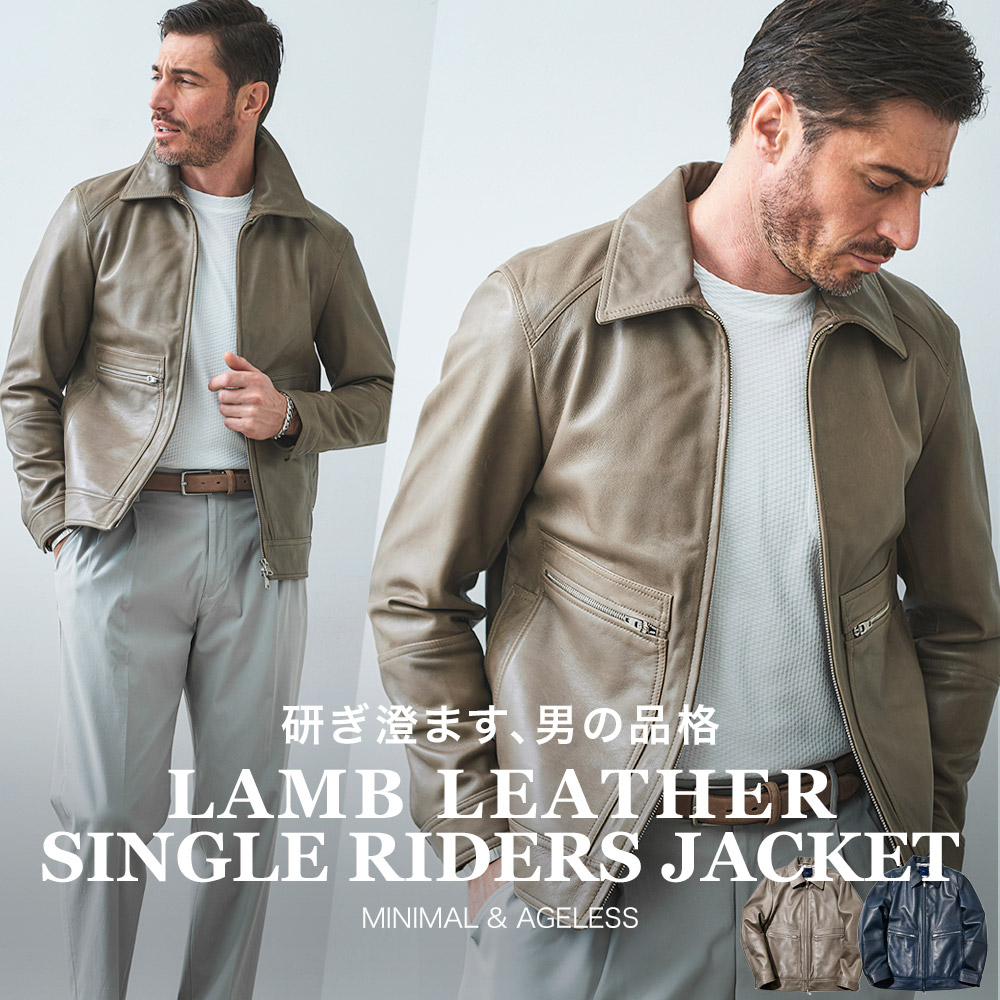 シープレザー シングルライダース ブルゾン レザージャケット 本革　361201 G-stage ジーステージ