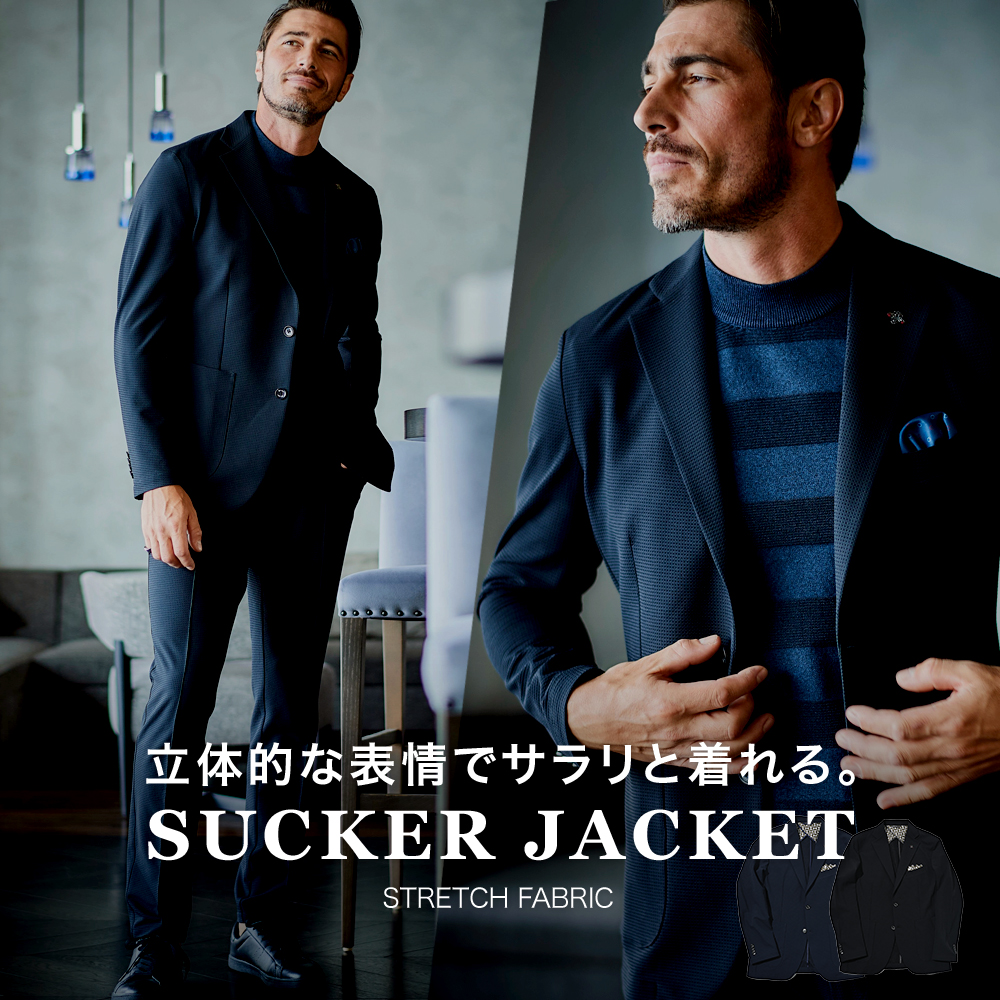 接触冷感 ストレッチ サッカー テーラードジャケット ブラック ネイビー 450206 G-STAGE ジーステージ