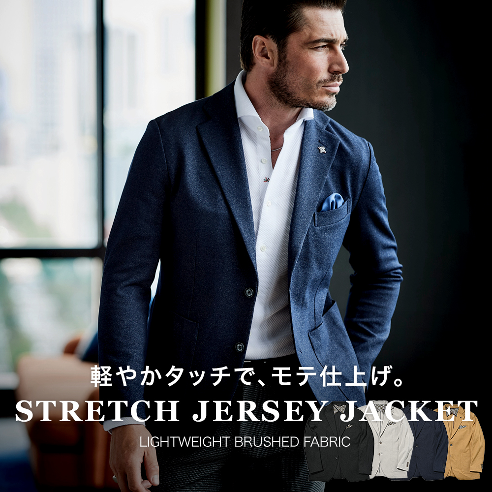 メランジストレッチジャージジャケット ウォッシャブル 別売り セットアップ 450207 G-STAGE ジーステージ