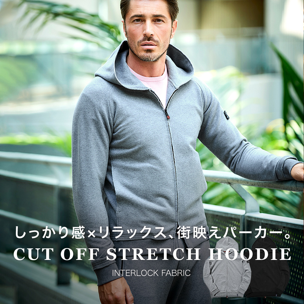 高機能スウェットストレッチジップアップパーカー 450403 G-STAGE ジーステージ