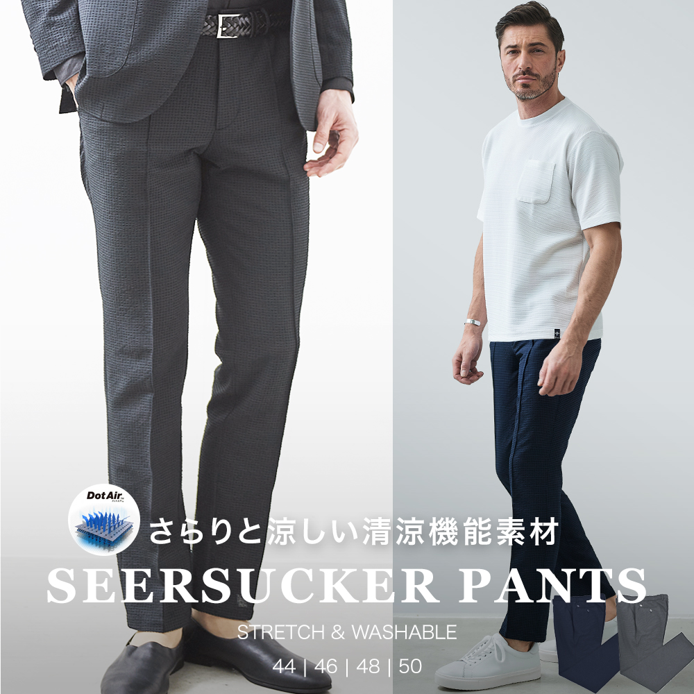 [会員様限定SALE] 清涼ドットエア チェッカードサッカーパンツ 540525 330501 G-STAGE ジーステージ