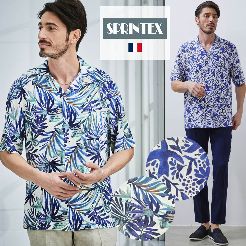 [会員様限定SALE] 在庫限りフランス生地 総柄シャツ オープンカラー 半袖シャツ 開襟 ストレッチ 541603 G-STAGE ジーステージ