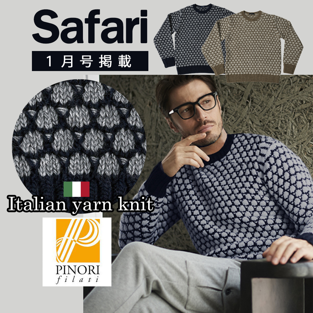 ニット,セーター