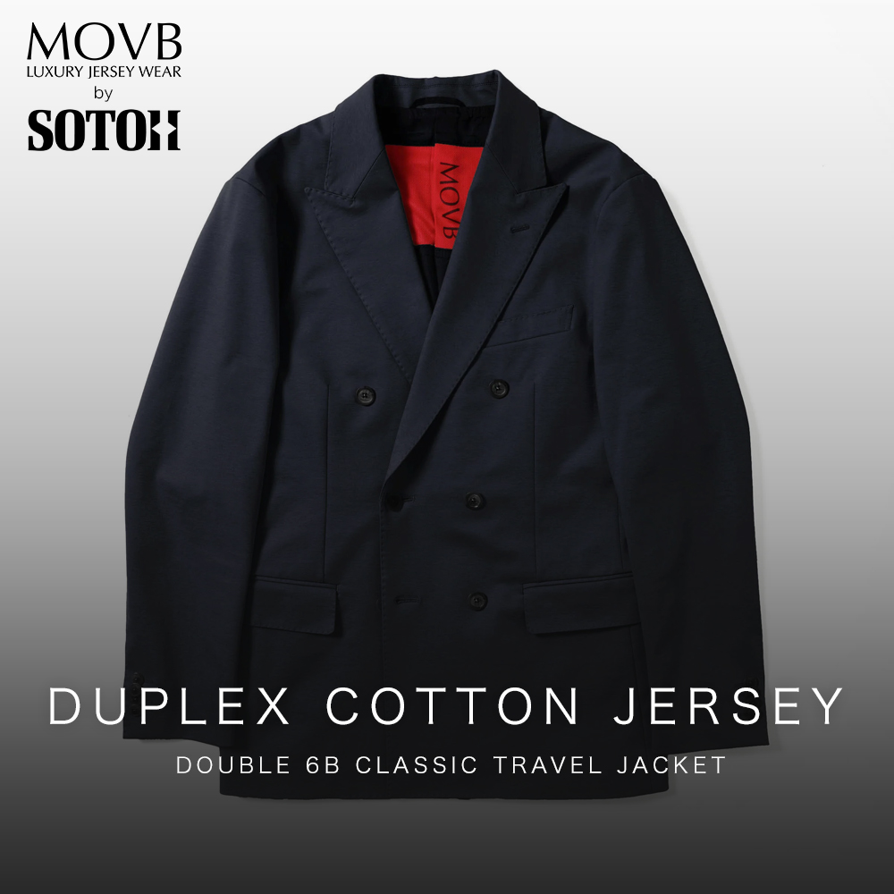 【MOVBモーヴ】日本製Duplex Cotton Jersey ダブル６Bトラベルジャケット MOVB　ビジネス