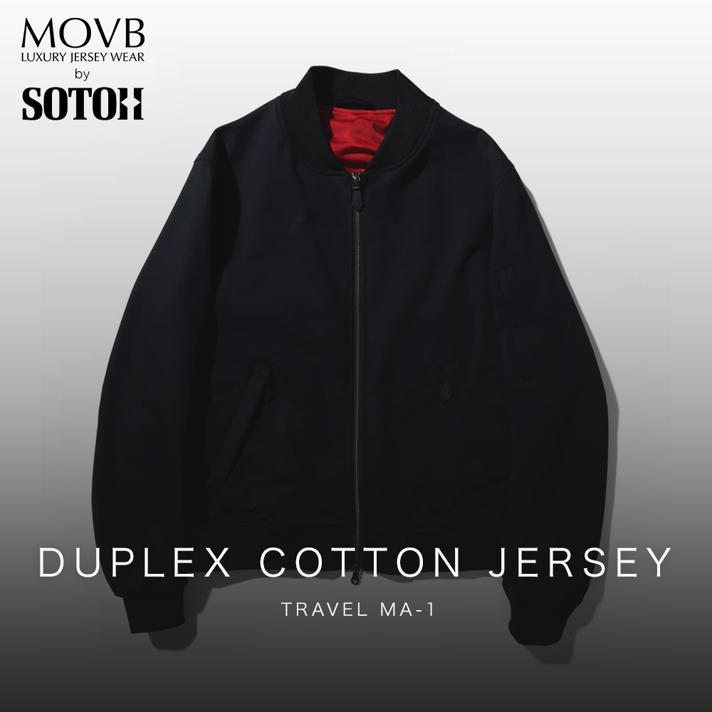 【MOVB】日本製Duplex Cotton Jersey トラベルMA-1 ブルゾンMOVB ビジネス