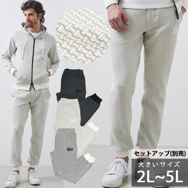 大きいサイズ 格子柄ブークレジャガードジョガーパンツ ゴルフ スポーツ 10513G G-STAGE ジーステージ