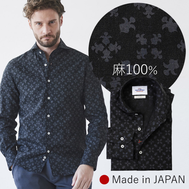 SALE]リネンシャツ 麻100％ ジオメトリック 小紋 プリントシャツ