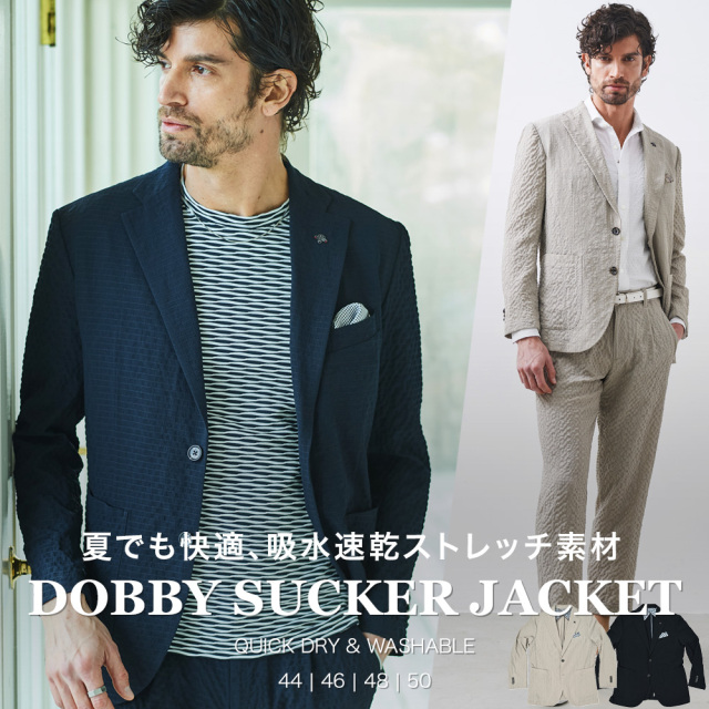 ［会員様限定SALE］清涼 ドビーサッカージャケット ストレッチ ウォッシャブル セットアップ別売り 150208 G-stage ジーステージ