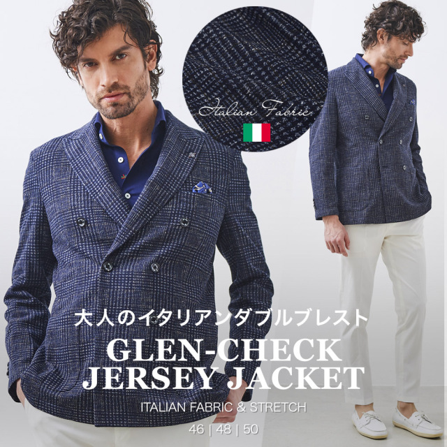 [会員様限定SALE] イタリア製生地 グレンチェック ダブルジャケット ROMA 150213 G-stage ジーステージ