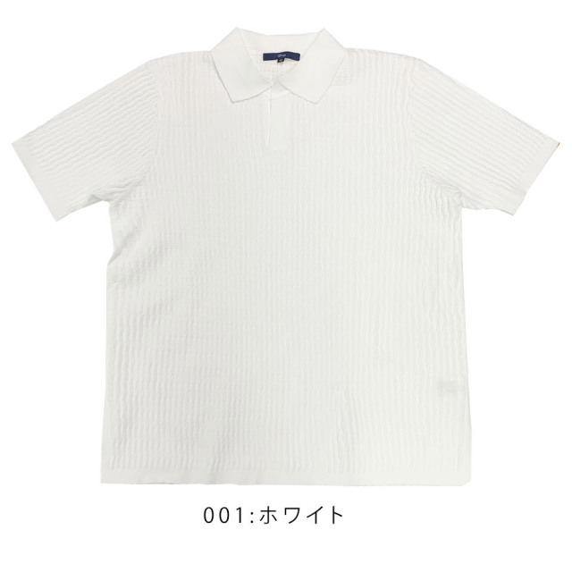 ポロロ WRAY]エシカルニットポロ | KOBUNSHA SELECT SHOP | [WRAY