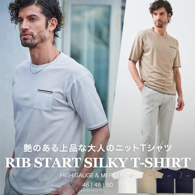 [会員様限定SALE] リブスタート ライン 半袖 Tシャツ 150710 G-STAGE ジーステージ