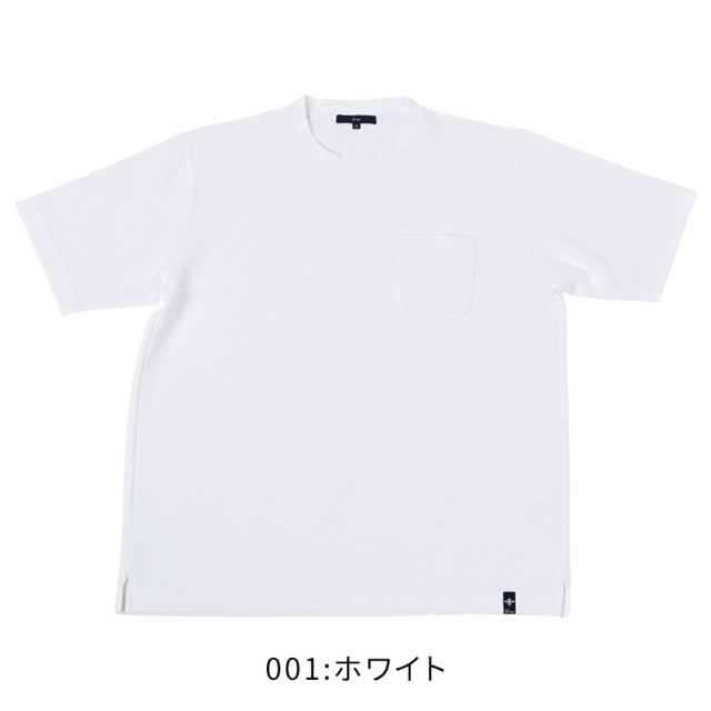 ☆特別価格☆ WEB限定] 半袖ストレッチTシャツ 真っ白クルーネック 151522 G-STAGE
