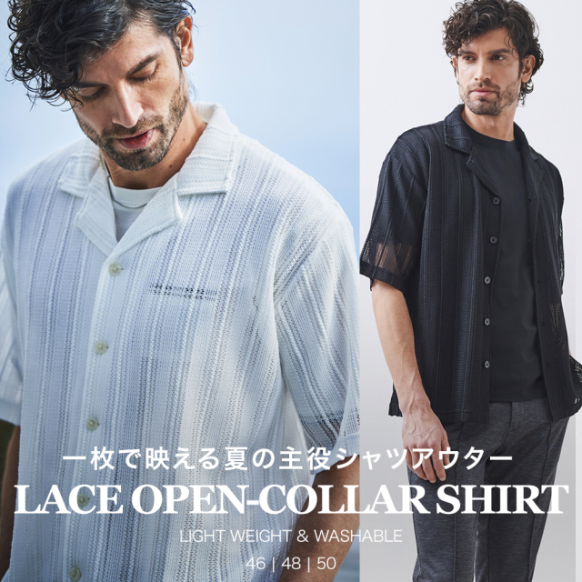 ［会員様限定SALE］レース編みニット オープンカラー 半袖シャツ 151604 G-stage ジーステージ