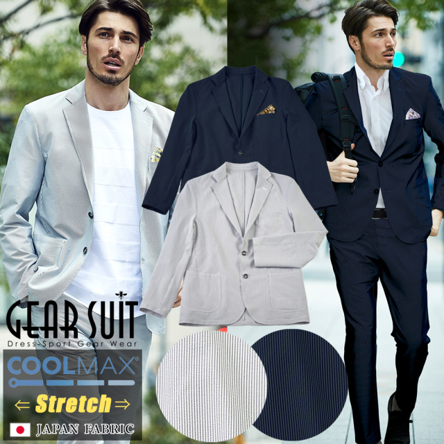 Sale 日本製生地coolmaxストレッチシアサッカージャケット クールマックス セットアップ Gear Suit ライトグレー ヘリンボーン ネイビー G Stage ジーステージ メンズウエアg Stage