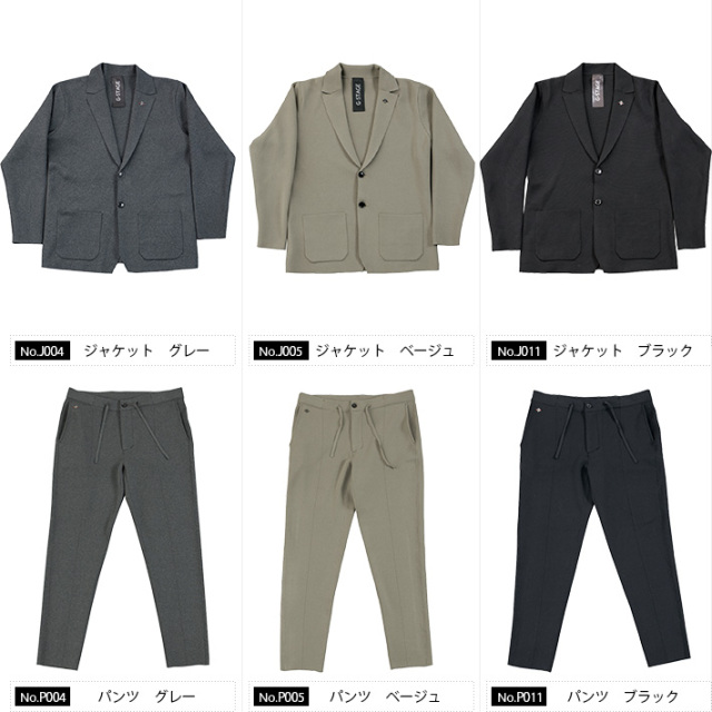 Safari掲載ミラノリブニットジャージセットアップ ジャケット パンツ 5505 G Stage ジーステージ セット購入にご注意ください 15 1505 メンズウエアg Stage Safari掲載ミラノリブニットジャージセットアップ ジャケット パンツ 5505 G Stage ジーステージ セット購入にご注意ください 15 1505 メンズウエアg Stage