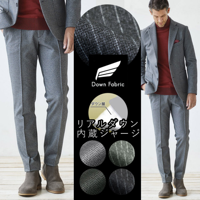 ダウンファブリック ヘリンボーン ジャージパンツ セットアップ メンズ G Stage ジーステージ メンズウエアg Stage