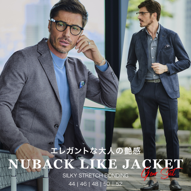 LEON掲載 ヌバック調 ジャージジャケット ストレッチ セットアップ 別売り 秋冬 630203 240203 G-STAGE ジーステージ