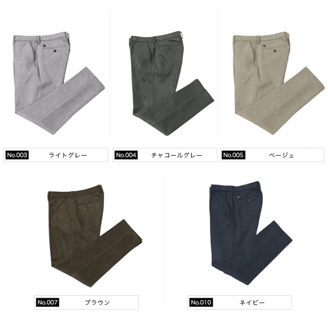 G-STAGE リブラックスカジュアル上下セットアップXL(50)サイズ G-STAGE