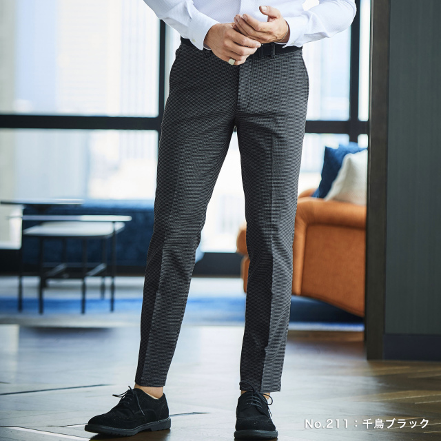 ストレッチツイルパンツ ウエストストレッチ 240533 G-stage