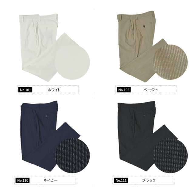 新品 定2.5万 高級 G-stageダウンハイブリッドパンツ ロンハーマン50 SH_B2MF251037_ML.jpg