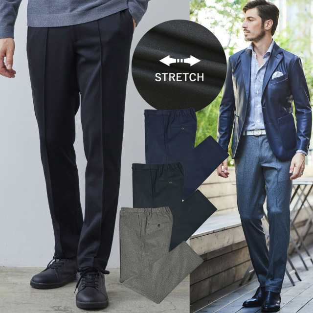 [会員様限定] 超ストレッチパンツ ヘリンボーン柄 ニットポンチ ドローコード コンフォート 240534 G-stage ジーステージ