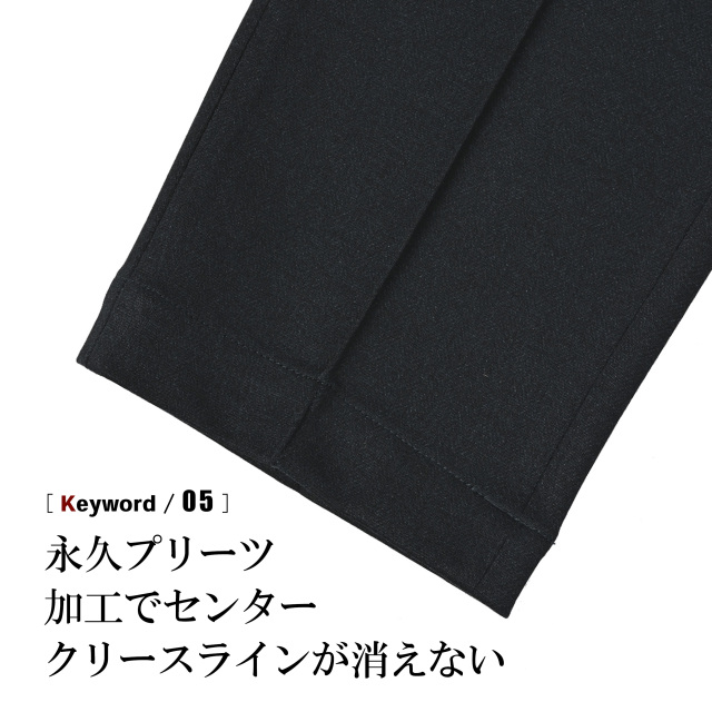 240406_coord1.jpg