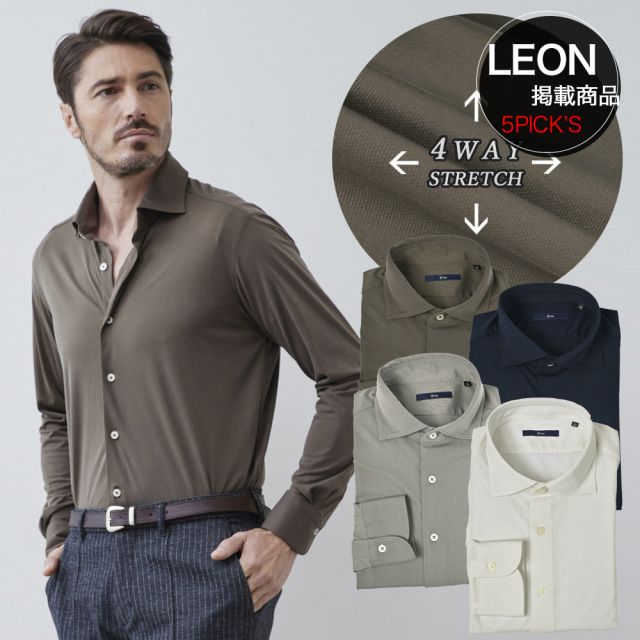 LEON掲載 レーヨン混 カッタウェイ ストレッチ シャツ 240601 G-STAGE ジーステージ