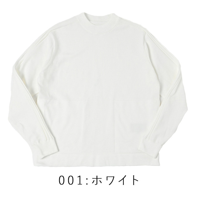 会員様限定SALE]【弾くニット】超撥水 ハイスペック機能 クルーネック