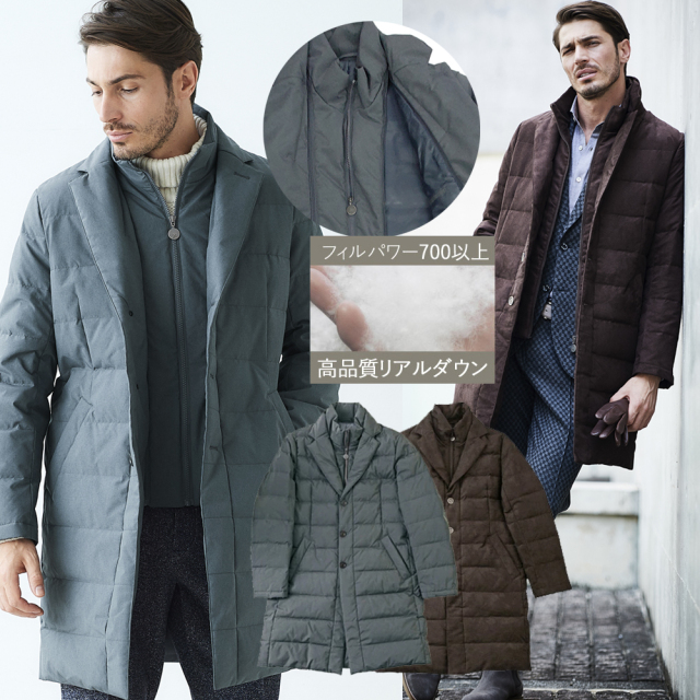 g-stage/ジーステージ/コート/48/ポリエステル/GRY/430377