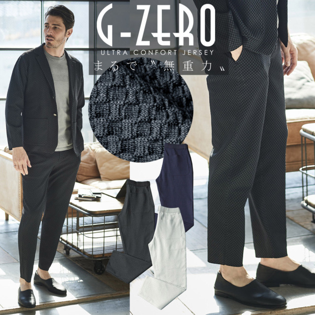 [会員様限定SALE] 在庫限りG-ZERO チェッカードサマーニットジャージパンツ 330505 G-stage ジーステージ