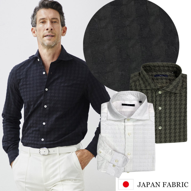 [会員様限定販売SALE]在庫限り　千鳥リンクルジャガードカッタウェイカラーシャツ 330609 G-stage ジーステージ
