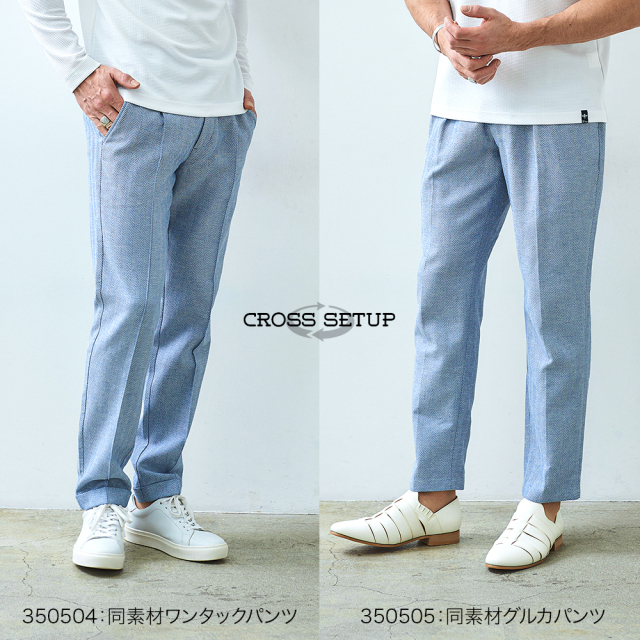 綿麻ヘリンボーンドライジャケット 360204 G-STAGE ジーステージ