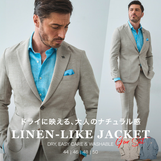 リネンライク メランジ スラブ ジャケット セットアップ対応 メンズ 春夏 テーラード G-STAGE ジーステージ 360207