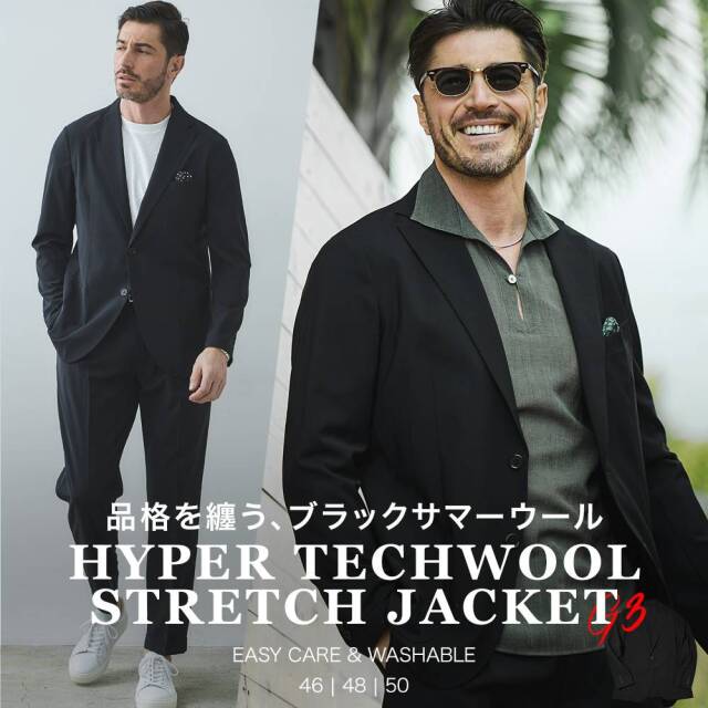 ハイパーテックウール ストレッチ ジャケット メンズ 春夏 セットアップ対応 サマーウール 360241 G3 ジースリー