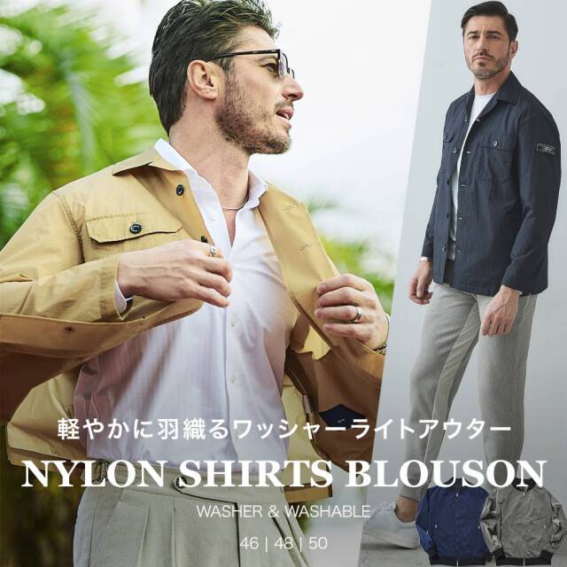 高密度ナイロン ワッシャーシャツブルゾン 360402 G-STAGE ジーステージ