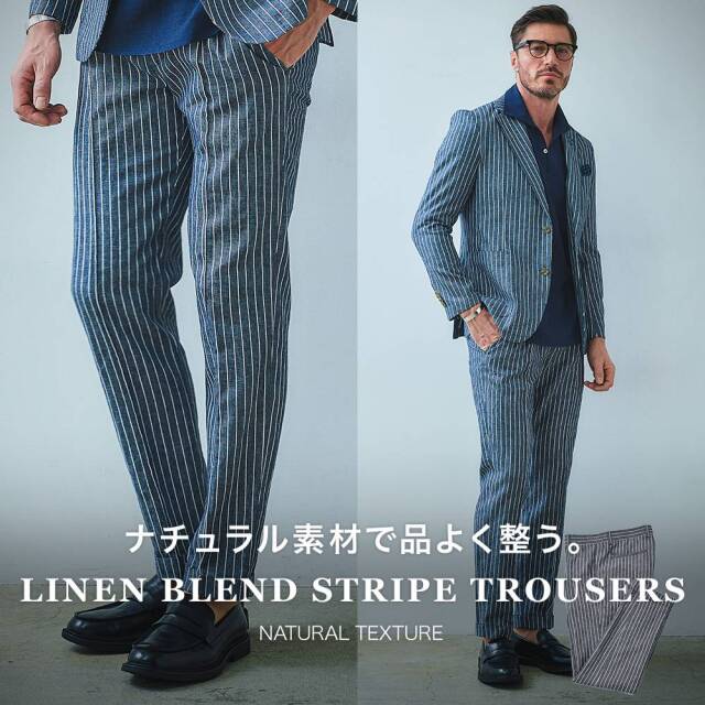 リネン混ツイルストライプドライパンツ 360503 G-STAGE ジーステージ