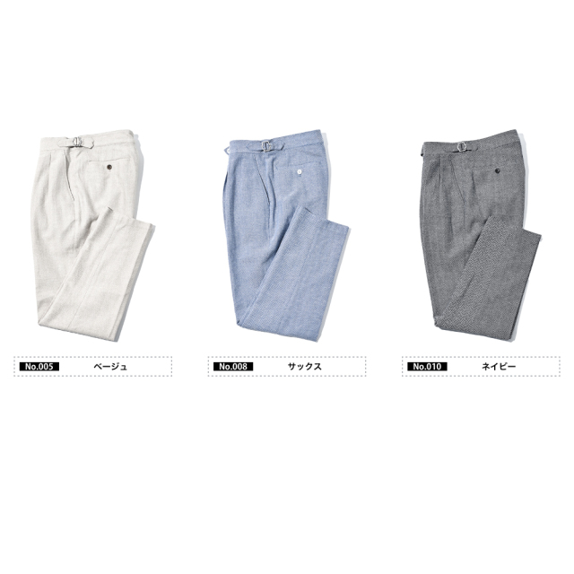 綿麻ヘリンボーンストレッチグルカパンツ 360505 G-STAGE ジーステージ