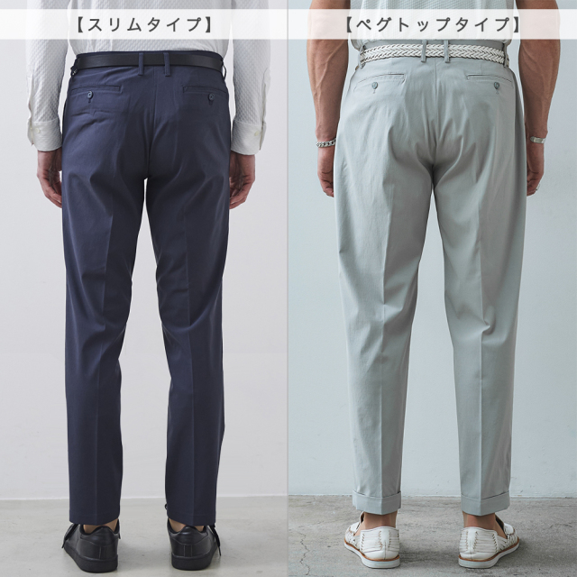 マイクロコードストレッチパンツ 150516 360515 G-STAGE ジーステージ