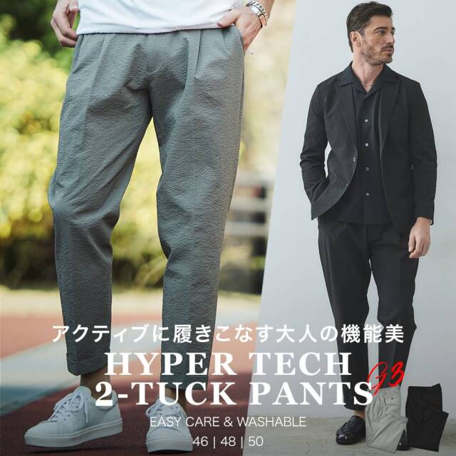 ハイパーテック 4WAYストレッチ 2タック スラックス 春 パンツ セットアップ対応 360542 G3 ジースリー