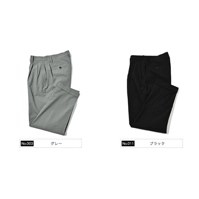 ハイパーテック4WAYストレッチ2タックスラックス 360542 G3 ジースリー