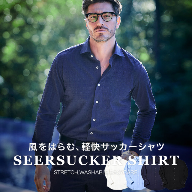 涼しいブロックサッカーストレッチシャツ ジーステージ G-stage 360601