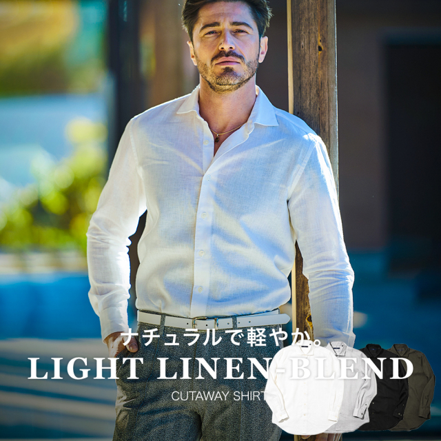【WEB限定】 日本製 リネン混カッタウェイシャツ 360663 G-STAGE ジーステージ