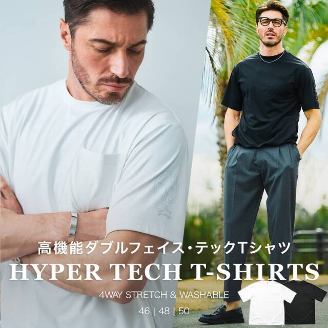 ストレッチ ダブルフェイス オーバー半袖Tシャツ 361541 G-STAGE ジーステージ