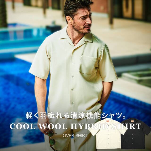 ハイブリットストレッチ半袖開襟シャツ 361643 G3 ジースリー