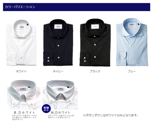 GALLIPOLI gallipori ガリポリ shirt イタリア