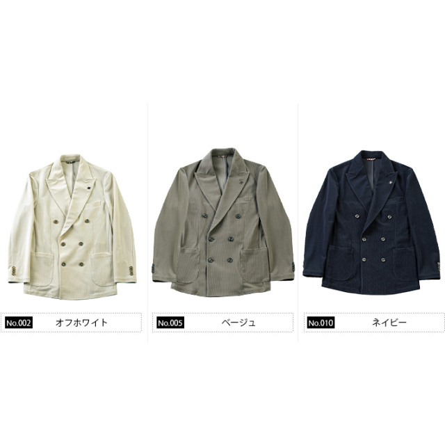 会員様限定TIME SALE] コーデュロイジャケット ハイテンション  