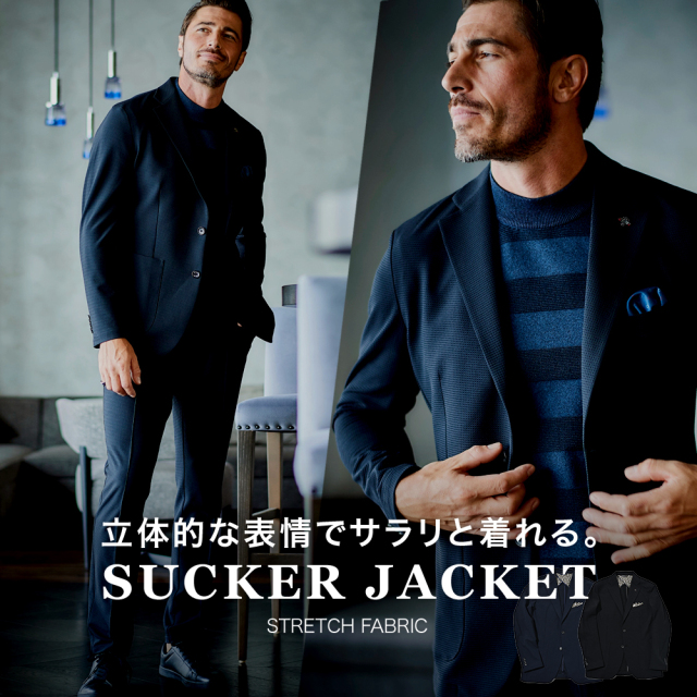 接触冷感 ストレッチ サッカー テーラードジャケット ブラック ネイビー 450206 G-STAGE ジーステージ
