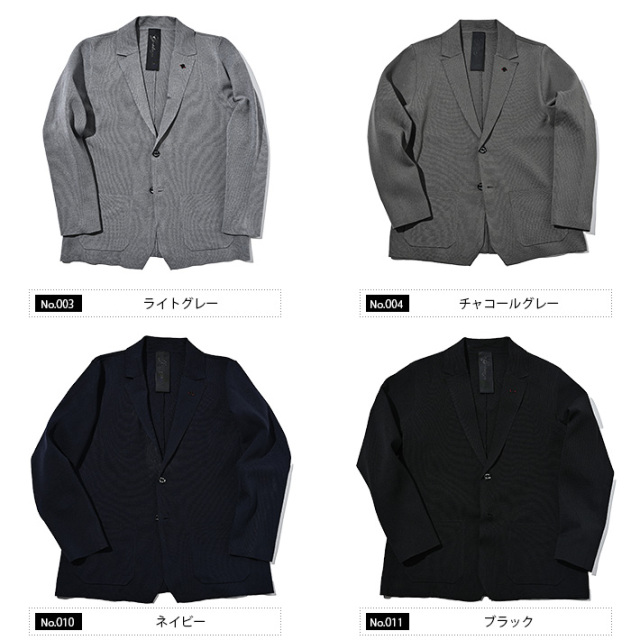 G-ZERO ミラノリブ14Gニットジャージジャケット 450218 G-STAGE ジー