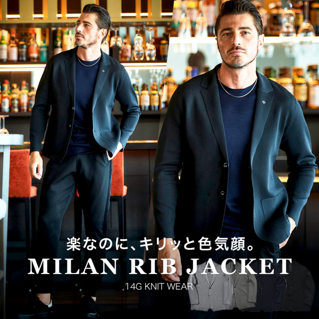 G-ZERO ミラノリブ14Gニットジャージジャケット 450218 G-STAGE ジー